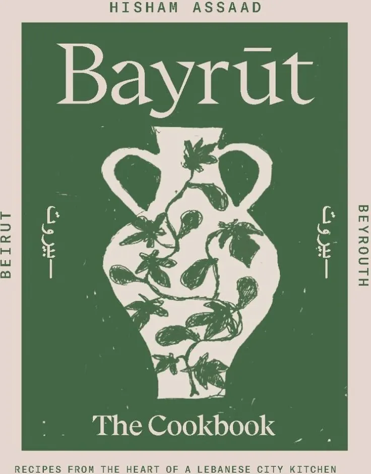 Bayrut