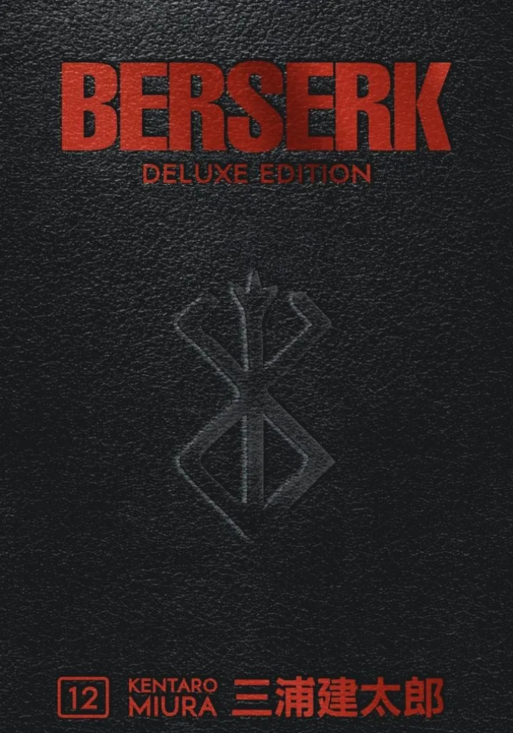 Berserk Deluxe Volume 12