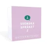 Bezzerwizzer Bricks Svenska Språket 2