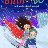 Billie & Bo och en hejdundrande jul