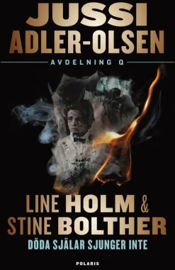 Döda själar sjunger inte