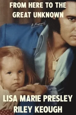 From Here to the Great Unknown: A Memoir