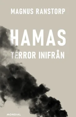 Hamas : terror inifrån