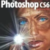 How to Cheat in Photoshop CS6