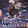 Husky and His White Cat Shizun: Erha He Ta De Bai Mao Shizun (Novel) Vol. 3