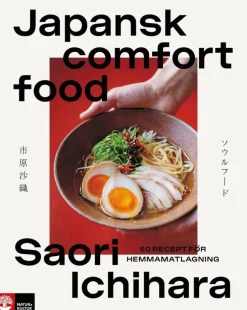 Japansk comfort food : 60 recept för hemmamatlagning