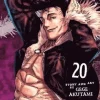 Jujutsu Kaisen, Vol. 20