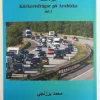 Körkortsfrågor på Arabiska del 3