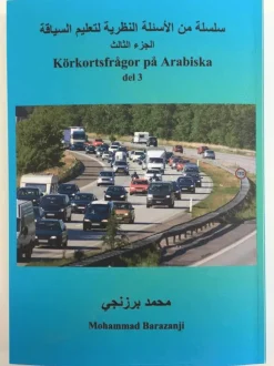 Körkortsfrågor på Arabiska del 3