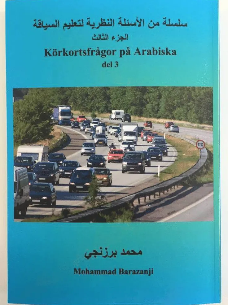 Körkortsfrågor på Arabiska del 3
