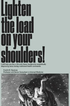 Lighten the load on your shoulders!