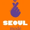 Lilla boken om mode : Seoul