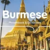 Lonely Planet Burmese Phrasebook & Dictionary