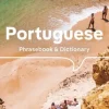 Lonely Planet Portuguese Phrasebook & Dictionary