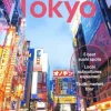 Lonely Planet Tokyo