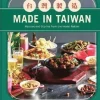 Made in Taiwan