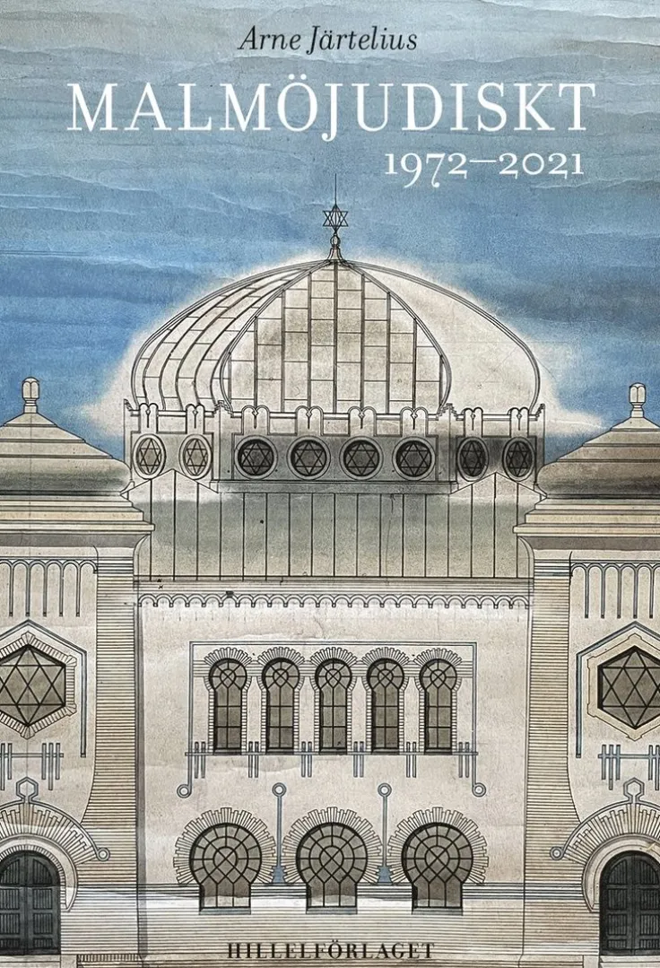Malmöjudiskt : 1972-2021