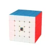 MoYu Cube 5x5