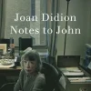 Notes to John