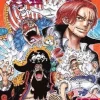 One Piece, Vol. 105
