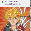 Pennset PITT Artist Pens Manga Shônen Set