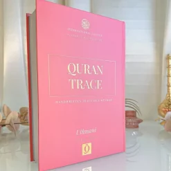 Quran Trace