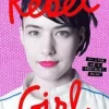 Rebel Girl