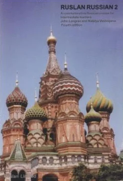 Ruslan Russian 2: course book