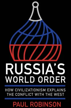 Russia's World Order