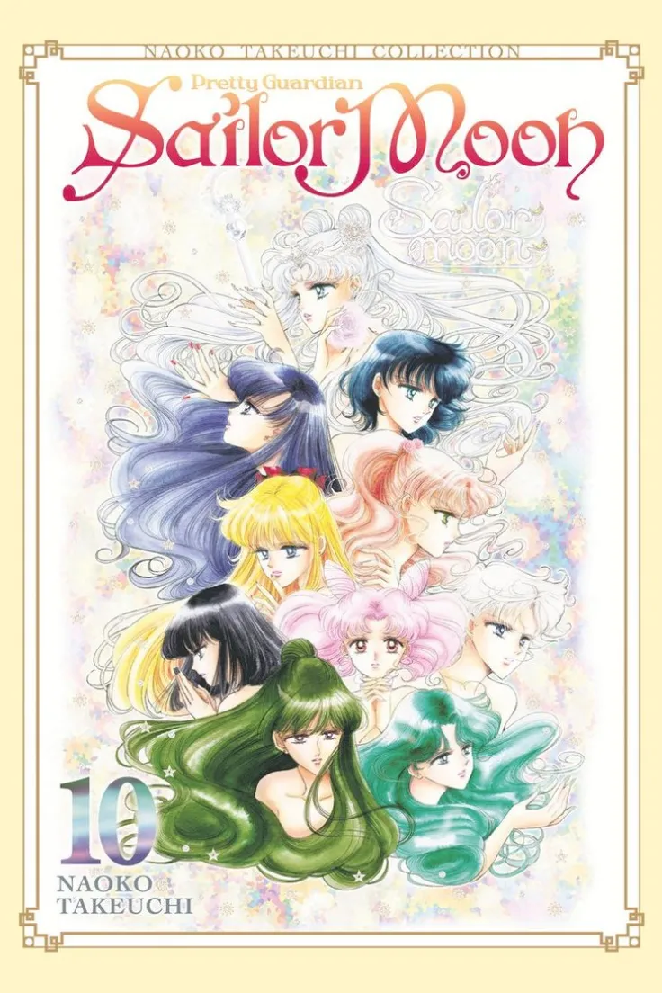 Sailor Moon 10 (Naoko Takeuchi Collection)