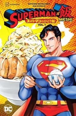 Superman vs. Meshi Vol. 1