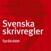 Svenska skrivregler