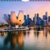 Väggkalender 2025 Skylines